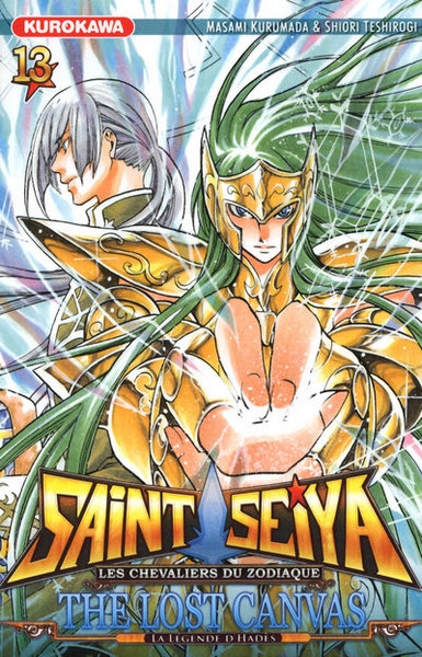 Saint seiya - the lost canvas - la légende d'hades - tome 13 - Image principale
