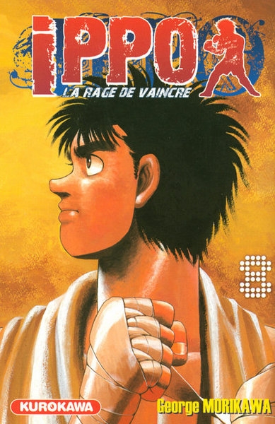 Ippo - tome 8 - Image principale