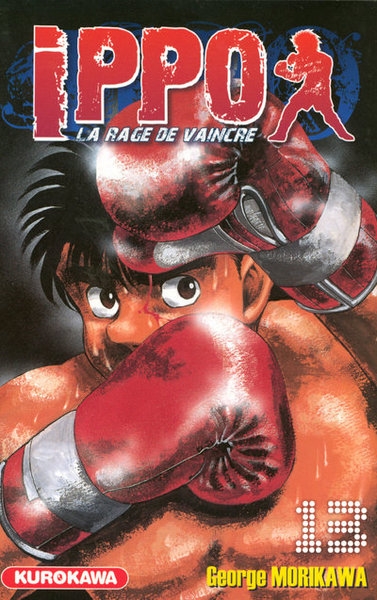 Ippo - tome 13 - Image principale