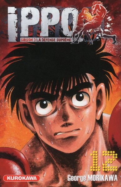 Ippo saison 3 - tome 12 - Image principale