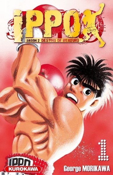 Ippo saison 2 - tome 1 - Image principale