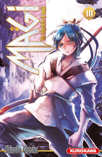Magi - the labyrinth of magic - tome 10 - Image principale