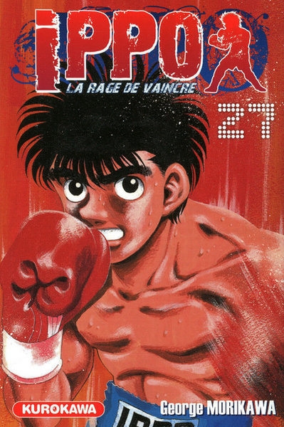 Ippo - tome 27 - Image principale
