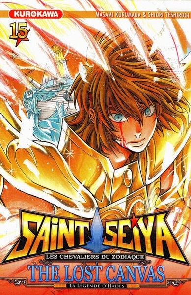 Saint seiya - the lost canvas - la légende d'hades - tome 15 - Image principale