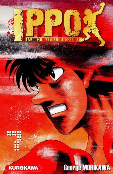 Ippo saison 2 - tome 7 - Image principale