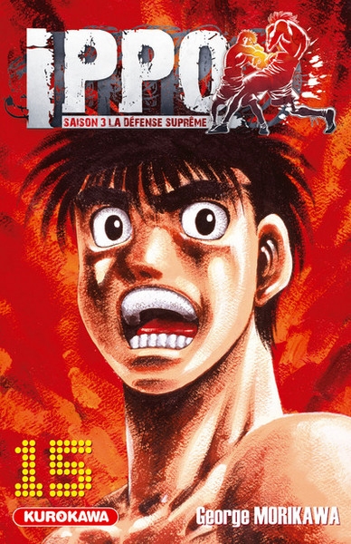 Ippo saison 3 - tome 15 - Image principale