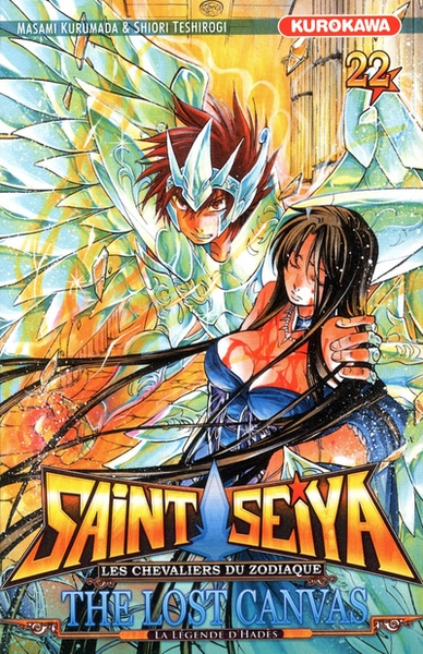 Saint seiya - the lost canvas - la légende d'hades - tome 22 - Image principale