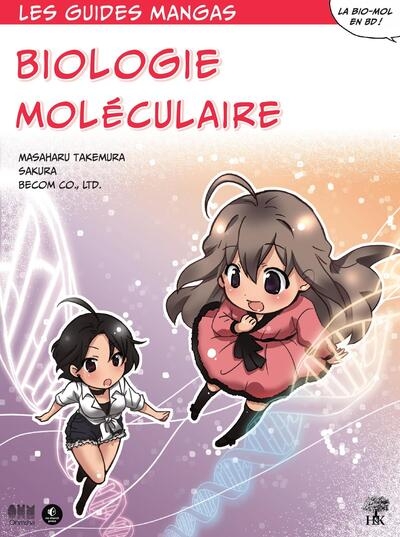 Le guide manga de la biologie moléculaire - Image principale