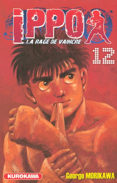 Ippo - tome 12 - Image principale
