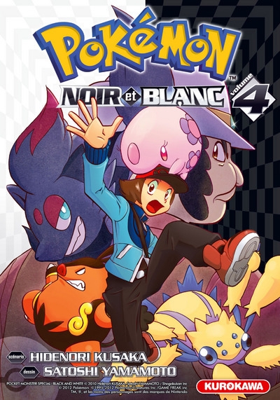 Pokémon noir et blanc - tome 4 - Image principale