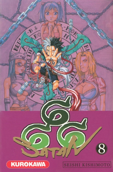 Satan 666 - tome 8 - Image principale