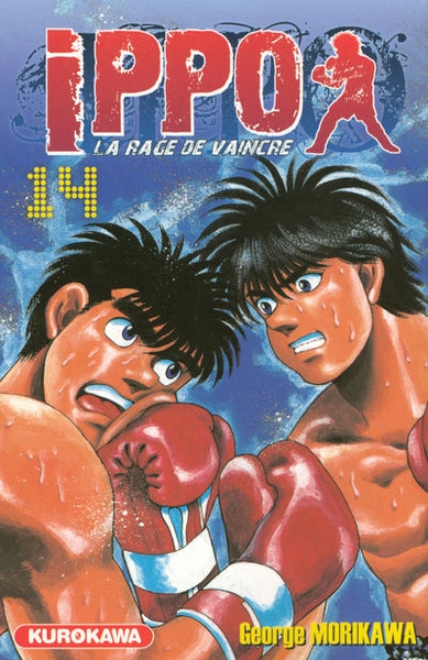 Ippo - tome 14 - Image principale