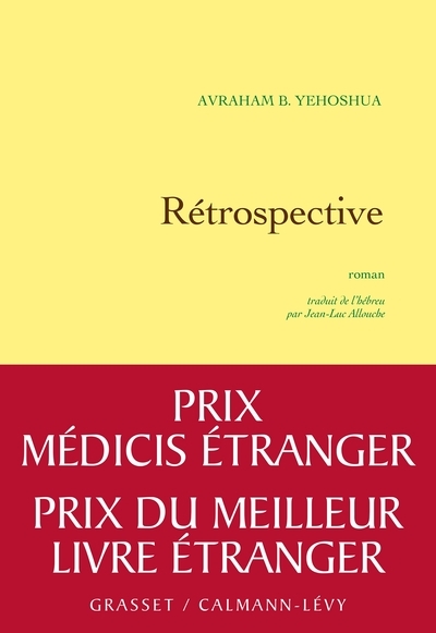Rétrospective - Image principale