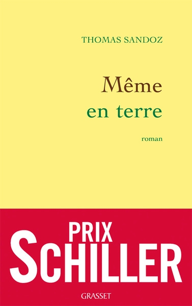 Même en terre - Image principale