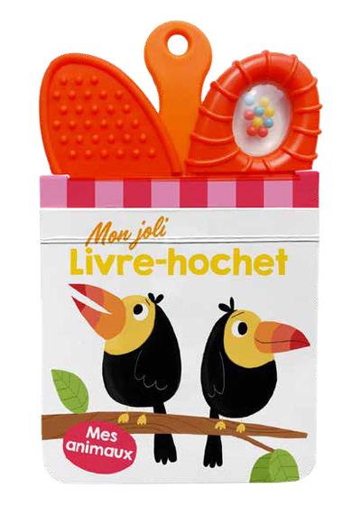 main product