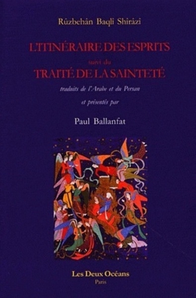 L'itinéraire des esprits suivi du traité de la sainteté - Image principale