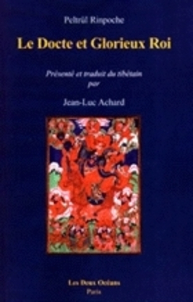 Le docte et glorieux roi - Image principale