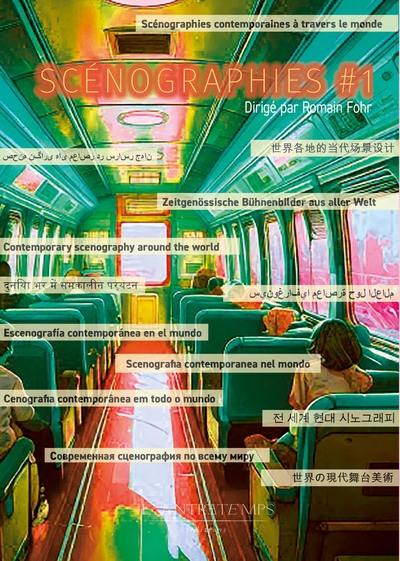 Scénographies contemporaines à travers le monde #1 - Image principale
