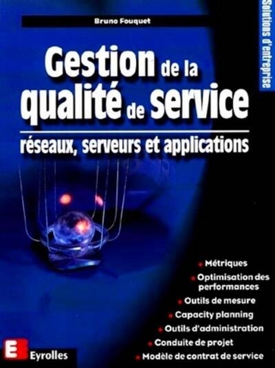 Gestion de la qualité de service - Image principale