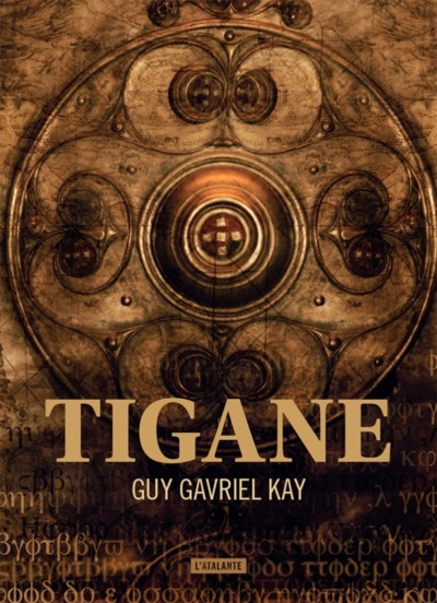 Tigane - Image principale