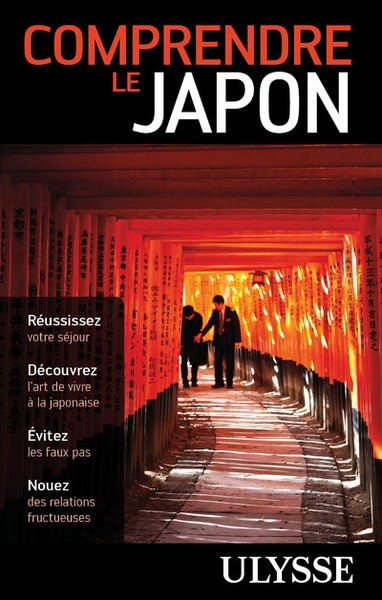 Comprendre le japon - Image principale