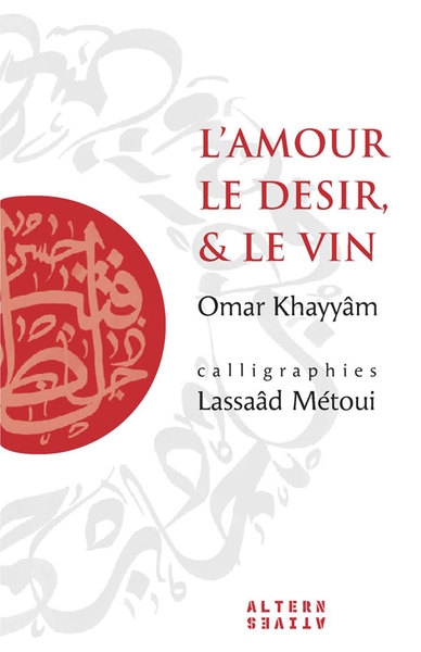 L'amour, le désir et le vin - Image principale
