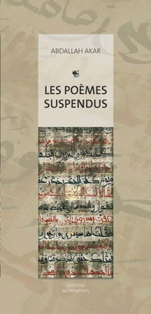 Les poèmes suspendus - Image principale