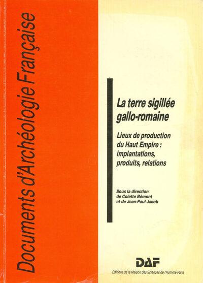 main product