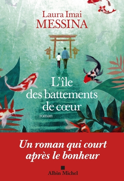 L'île des battements de coeur - Image principale