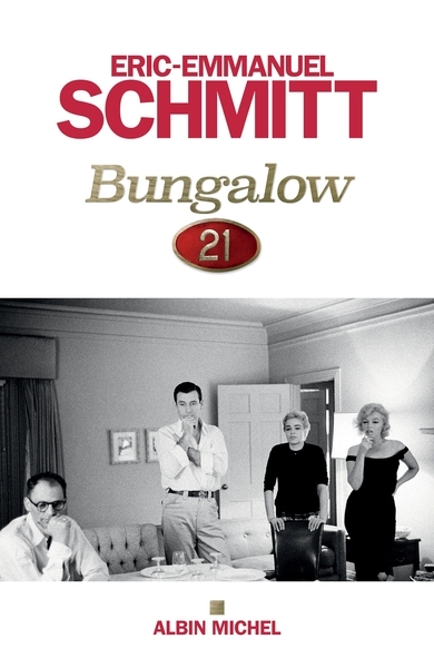 Bungalow 21 - Image principale