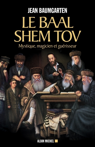 Le baal shem tov - Image principale