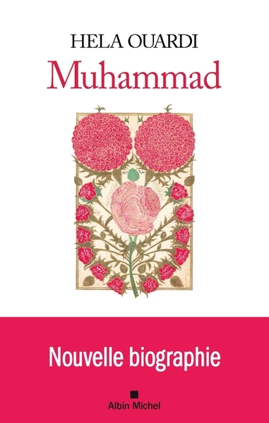 Muhammad - Image principale