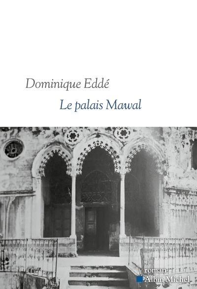 Le palais mawal - Image principale