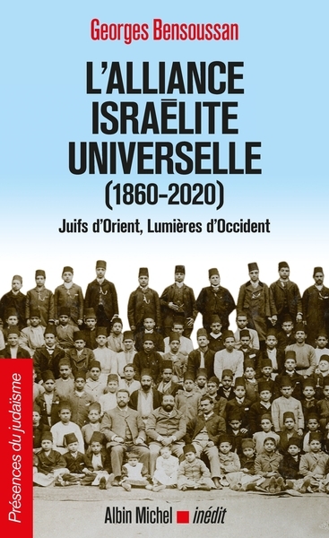 L'alliance israélite universelle (1860-2020) - Image principale