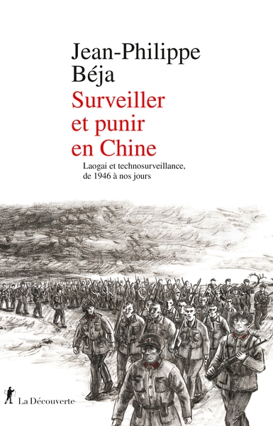 Surveiller et punir en chine - laogaï et technosurveillance, de 1946 à nos jours - Image principale