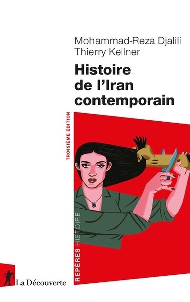 Histoire de l'iran contemporain - Image principale