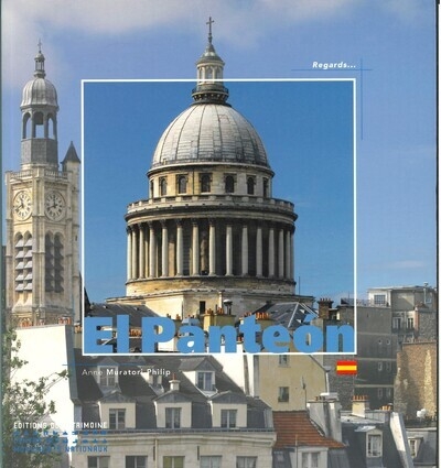 Le panthéon (espagnol) - Image principale