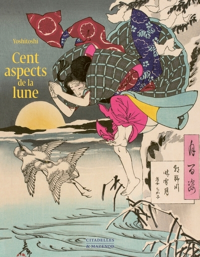 Cent aspects de la lune reedition - Image principale