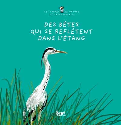 Des bêtes qui se reflètent dans l'étang - Image principale