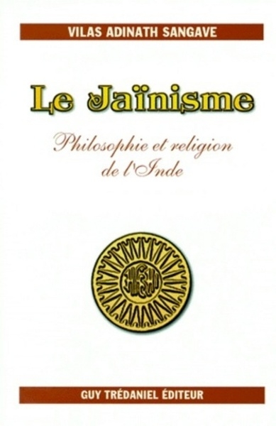 Le jainisme - Image principale
