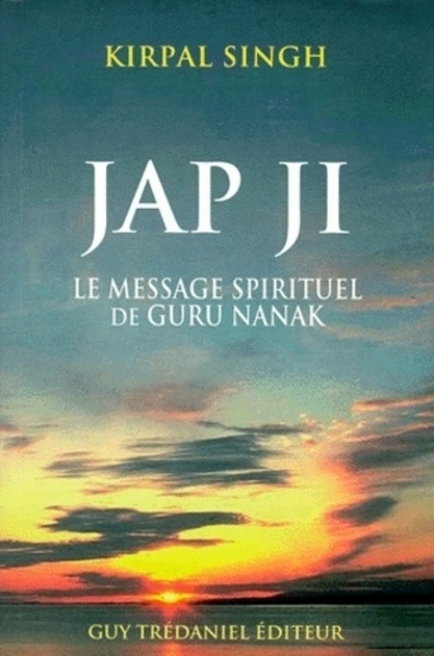 Jap ji - Image principale