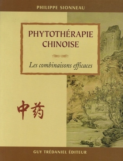 Phytotherapie chinoise - les combinaisons efficaces - Image principale