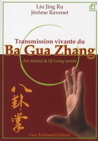 Transmission vivznte du ba gua zhang - Image principale