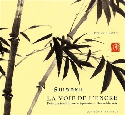 Suiboku - la voie de l'encre - Image principale