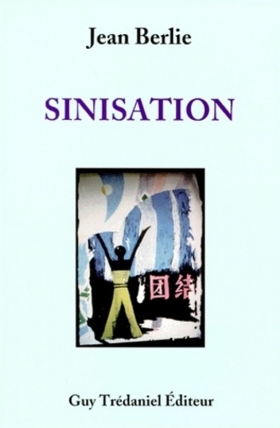 Sinisation - Image principale
