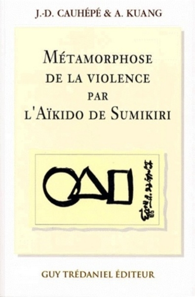 Métamorphose de la violence par l'aïkido de sumikiri - Image principale