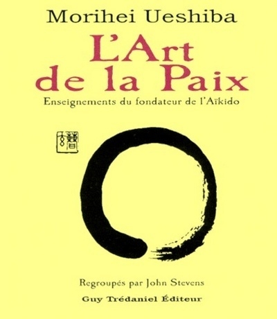 L'art de la paix - Image principale