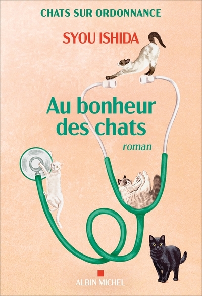 Au bonheur des chats - Image principale