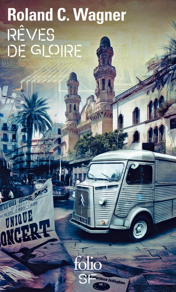 Rêves de gloire - Image principale