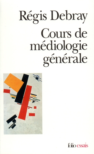 Cours de médiologie générale - Image principale